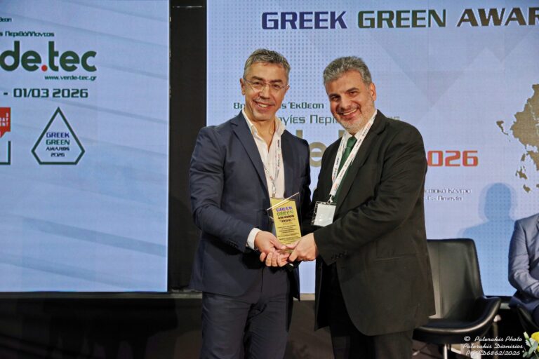 Ανώτατη Διάκριση για το Ινστιτούτο Θεολογίας & Οικολογίας της ΟΑΚ στα Greek Green Awards 2026