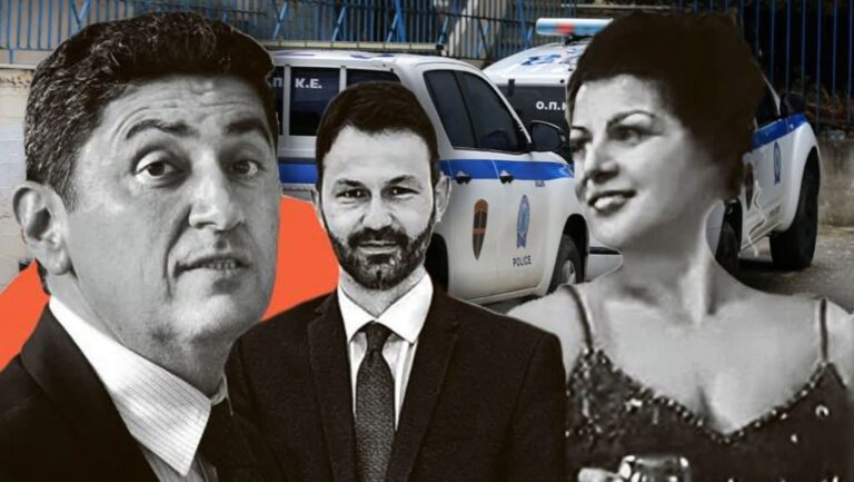Κρήτη: “Χρυσές” μπίζνες 5 εκατομμυρίων για το δουλεμπορικό γραφείο με ιδιοκτήτρια την κουμπάρα του Λευτέρη Αυγενάκη