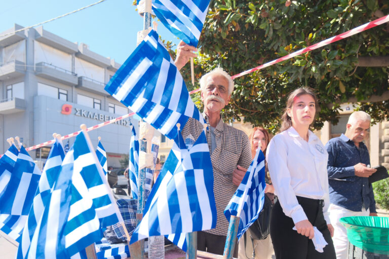 Ακυρώθηκε η μαθητική-στρατιωτική παρέλαση στο Ηράκλειο και Άγιο Νικόλαο λόγω κακοκαιρίας