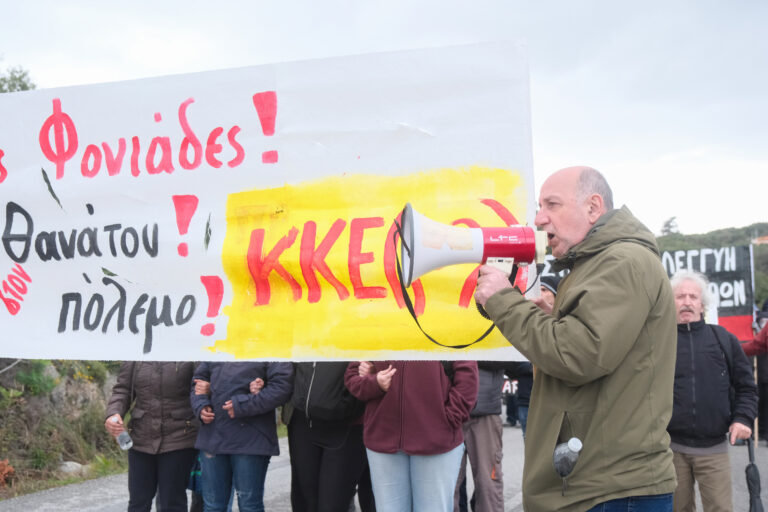 Αντιπολεμικό κίνημα στα Χανιά: Προβληματισμός για την υποτονική συμμετοχή και «αιχμές» του ΚΚΕ (μ-λ) κατά των διοργανωτών