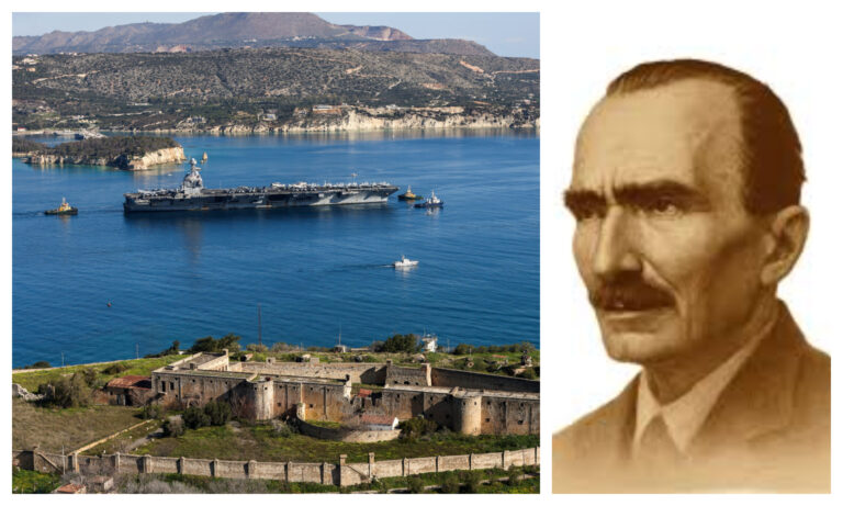 Σούδα “η ζήλεια των δυνατών”: Το «Αβύθιστο Αεροπλανοφόρο» και το κάλεσμα του Νίκου Καζαντζάκη προς τους Κρητικούς να αναλάβουν την Ευθύνη τους