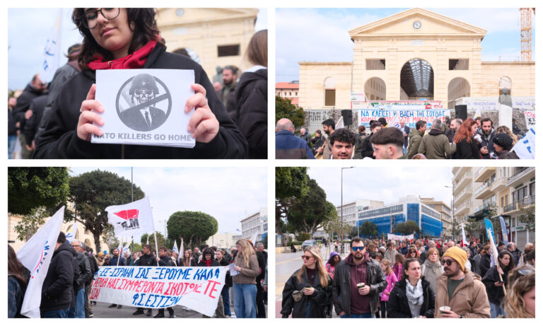 Χανιά: Συγκέντρωση και πορεία κατά της στρατιωτικής εμπλοκής – Αίτημα για απομάκρυνση της βάσης στη Σούδα