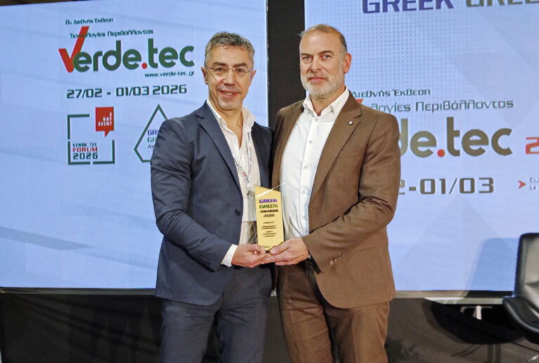 Βράβευση της ΔΕΔΙΣΑ στα Greek Green Awards 2026 για την Περιβαλλοντική Ενημέρωση και Ευαισθητοποίηση