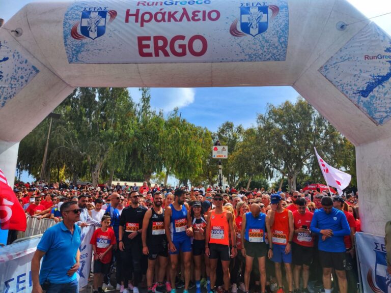Έκτακτες κυκλοφοριακές ρυθμίσεις στο Ηράκλειο για τον αγώνα δρόμου «RUN GREECE 2026»