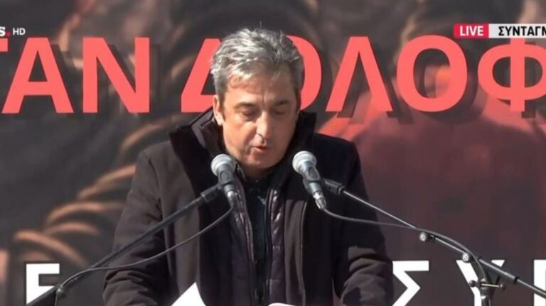Τέμπη: «Η δικαιοσύνη στην πιο κρίσιμη στιγμή, φάνηκε να λειτουργεί με χειρόφρενο» – Νέες καταγγελίες στο «παρά πέντε» της δίκης