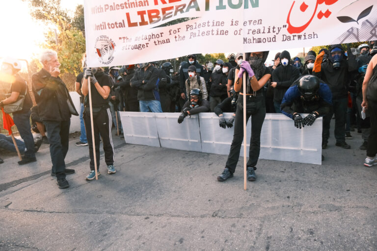 ΕΛΜΕ Χανίων: Κάλεσμα σε αντιπολεμικές κινητοποιήσεις με αφορμή την επίθεση στο Ιράν