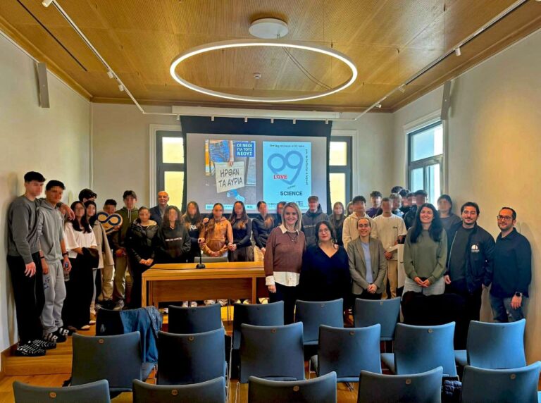 Το ΙΤΕ εγκαινιάζει την εκπαιδευτική δράση «Ήρθαν τα Αύρια» για μαθητές Α’ Λυκείου