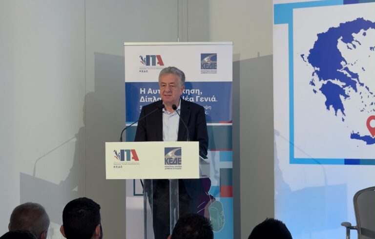 Αρναουτάκης: «Στρατηγική προτεραιότητα η αντιμετώπιση της νεανικής παραβατικότητας»