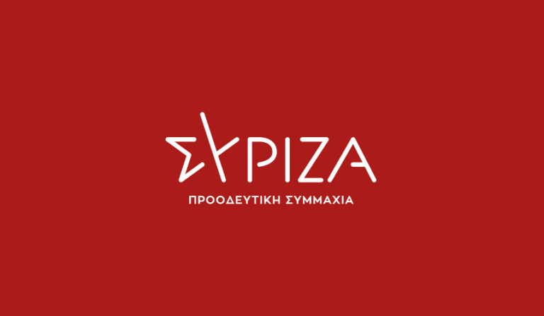 Στη Βουλή τα αιτήματα των συνταξιούχων της Κρήτης