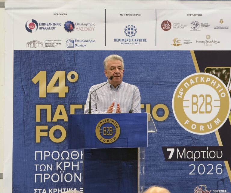 Σταύρος Αρναουτάκης: Πρόταση 10 εκατ. ευρώ από την Περιφέρεια για την ανακαίνιση του ΔΕΚΚ