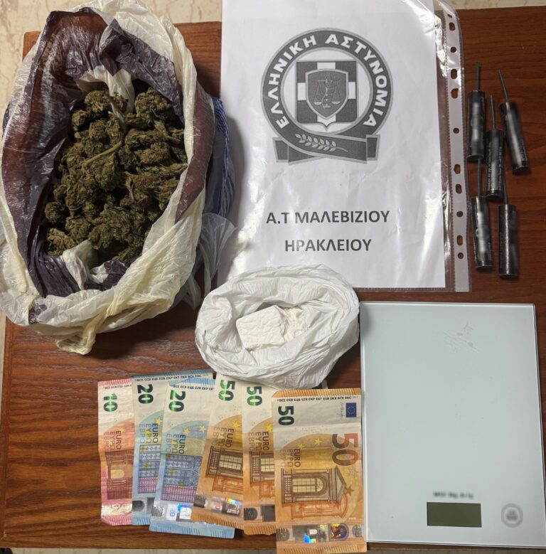 Σύλληψη 53χρονου στο Ηράκλειο για ναρκωτικά και πυροτεχνήματα