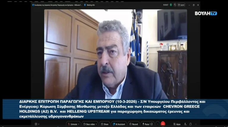 Νίκος Καλογερής: «Δεν υπάρχουν περιθώρια αστοχίας» στις έρευνες υδρογονανθράκων νότια της Κρήτης