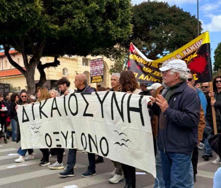 Πρωτοβουλία «Οξυγόνο»: Καταγγελία για αποκλεισμό από τις εκδηλώσεις μνήμης για τα Τέμπη