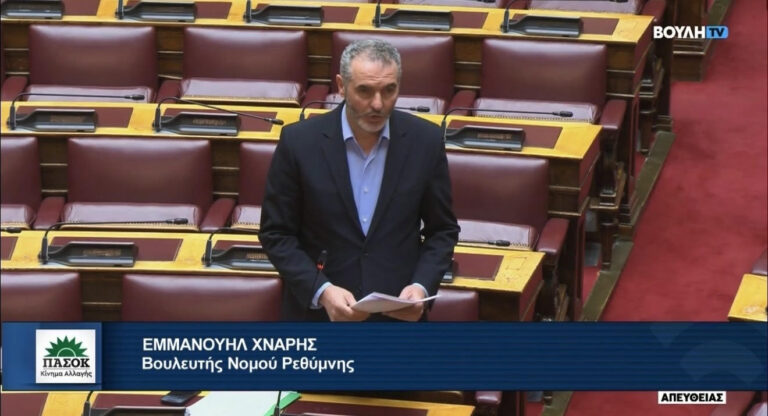 Μανόλης Χνάρης: «Καμία ουσιαστική απάντηση από την Κυβέρνηση για τη χαμηλή τιμή του κρητικού αιγοπρόβειου γάλατος»
