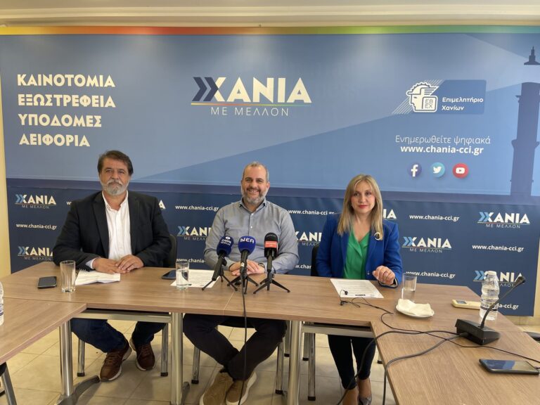 Επιπλέον χρηματοδότηση και δεύτερος κύκλος για το “Genius Wine Step” στα Χανιά λόγω υπερκάλυψης συμμετοχών