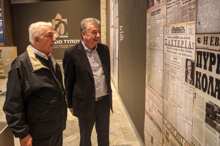 Αρναουτάκης: «Χωρίς τον περιφερειακό τύπο δεν θα μπορούσε να υπάρχει αντικειμενική ενημέρωση των πολιτών»