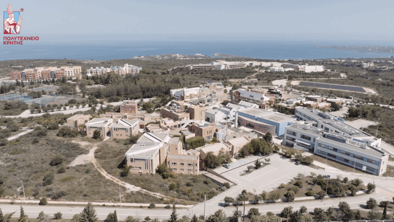 Απολογισμός Πρυτανείας Πολυτεχνείου Κρήτης: Σταθερά ανοδική πορεία σε εθνικό και διεθνές επίπεδο