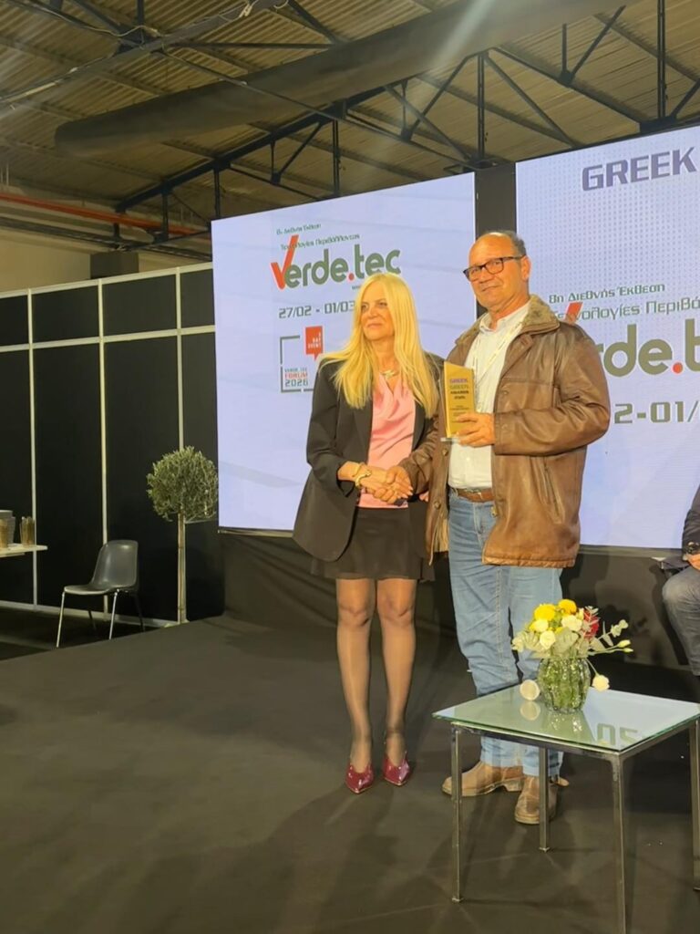 Διάκριση για τον Δήμο Καντάνου–Σελίνου στα Greek Green Awards 2026