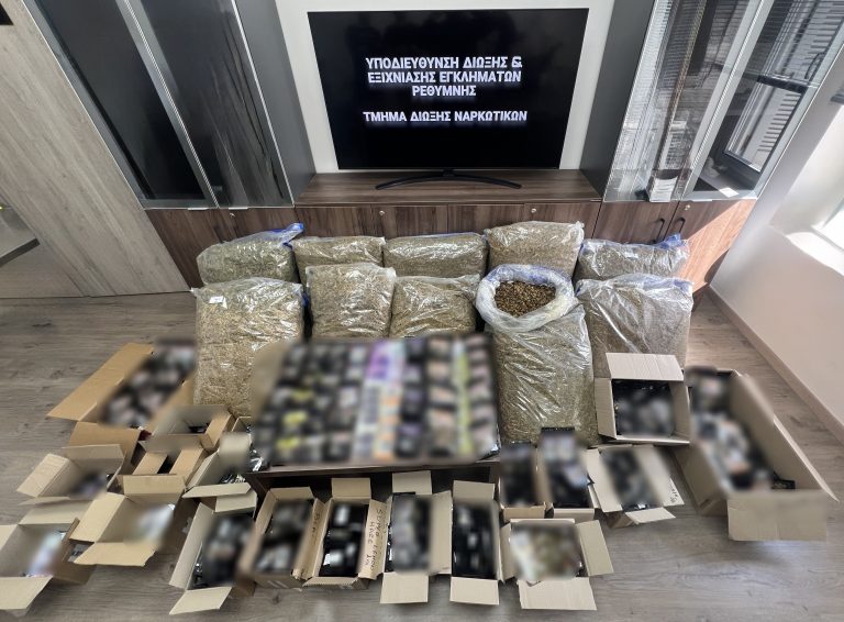 Ελεύθερος χωρίς όρους ο 42χρονος Ρεθυμνιώτης επιχειρηματίας για υπόθεση διακίνησης προϊόντων κάνναβης που περιείχαν υψηλότερη ουσία THC από το προβλεπόμενο