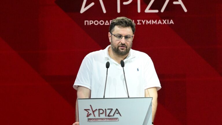 ΣΥΡΙΖΑ σε βέρτιγκο: Παραπέμπουν τον Ζαχαριάδη στην Επιτροπή Δεοντολογίας λόγω δηλώσεων για Τσίπρα – Επισπεύδεται το ξεκαθάρισμα