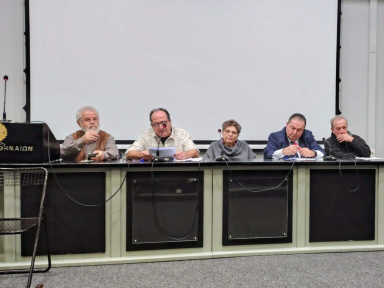 “Πιστός στον μαύρο σκούφο μέχρι τέλους”: Ομιλία του ιστορικού Δ. Δαμασκηνού για τον Χαράλαμπο Ρούπα στο Πνευματικό Κέντρο του Δήμου Αθηναίων