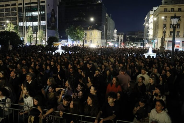 Αντιπολεμική συναυλία για τη Γάζα: Κατάμεστα τα Προπύλαια – Ετοιμάζεται νέα ελληνική αποστολή του Global Sumud Flotilla