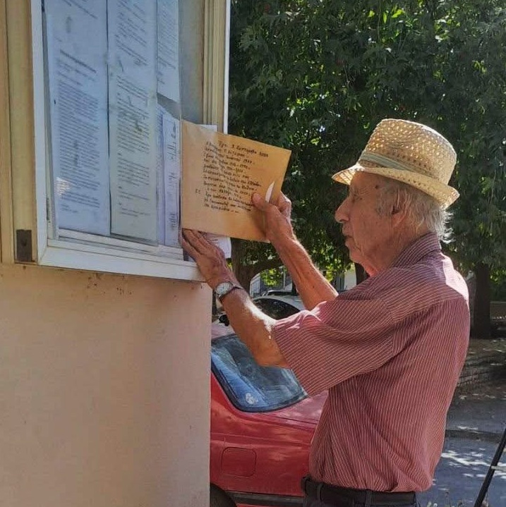 Το χρονικό της επίθεσης σε ΕΦΚΑ και Εφετείο: Η οργή του 89χρονου για τη σύνταξη και οι προειδοποιήσεις που αγνοήθηκαν – Υπέρ της βασιλείας
