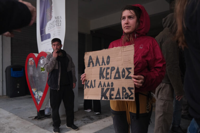 “Δεκάδες ιδιωτικά νησιά και παραλίες κάτω από ακριβά ξενοδοχεία είναι άβατα. Στη Γαύδο δεν υπάρχει άβατο” – Μία απάντηση στη Δήμαρχο Γαύδου