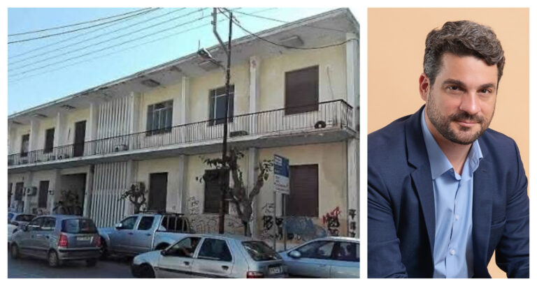 Χανιά: Ομόφωνο «όχι» από ΚΑΣ και ΚΣΝΜ στον χαρακτηρισμό του παλαιού ΙΚΑ ως μνημείο – Δρομολογείται η κατεδάφιση