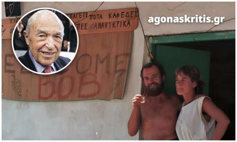 Όταν η Τουρκία αμφισβήτησε την Γαύδο και ο Σημίτης την επισκέφθηκε – Η αυτοδιοικητική ανεξαρτησία και η σημασία του να υπάρχουν μόνιμοι κάτοικοι