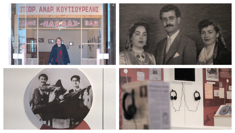 Ήθελα να ’μουν άρωμα: Η καθηγήτρια Ρένα Λουτζάκη για το μουσικό αρχείο των Κουτσουρέληδων ως κιβωτός της κρητικής ταυτότητας