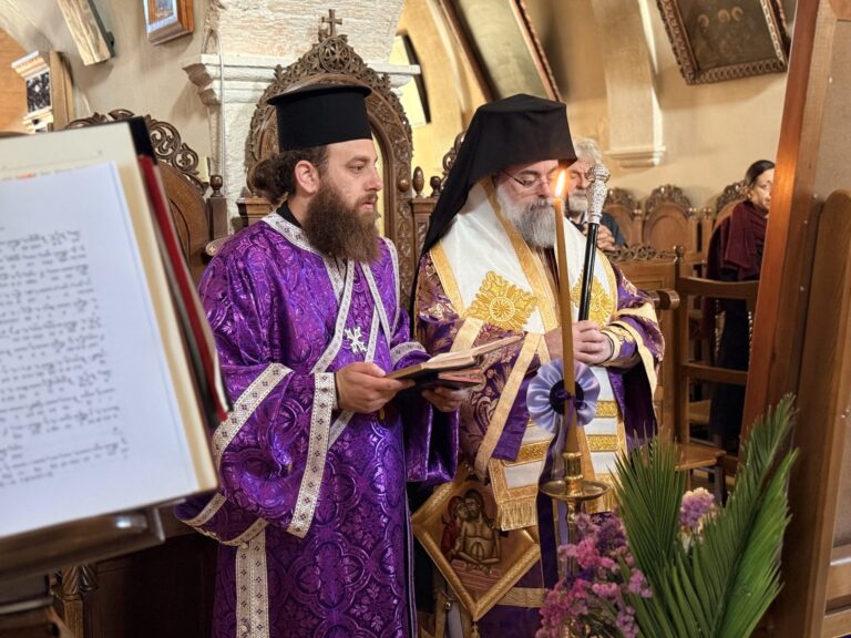 Η Ακολουθία των Προηγιασμένων Τιμίων Δώρων στην Ιερά Μονή Τιμίου Προδρόμου Κορακιών