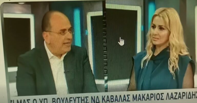 Αποφοίτησε ο Λαζαρίδης το 1992 από το “Κέντρο Ελευθέρων Σπουδών” ενώ την ίδια περίοδο έκανε τη θητεία του στον στρατό;