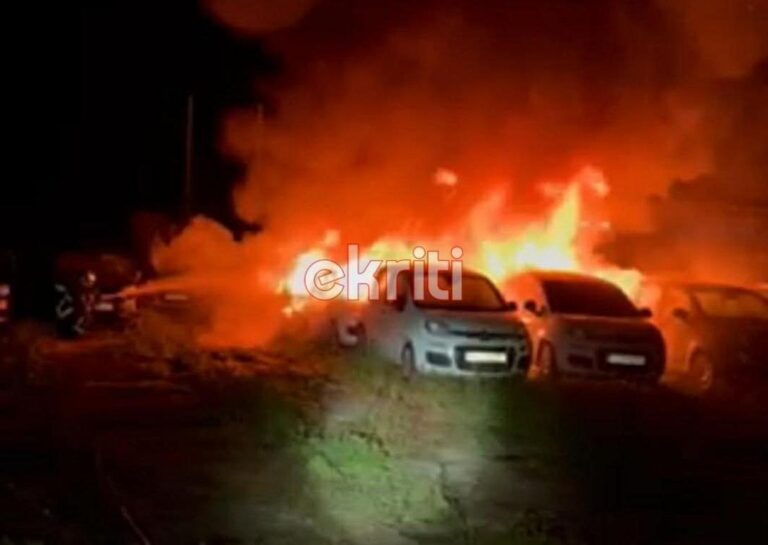 Ηράκλειο: Τί ερευνούν οι Αρχές για την φωτιά στα ενοικιαζόμενα αυτοκίνητα