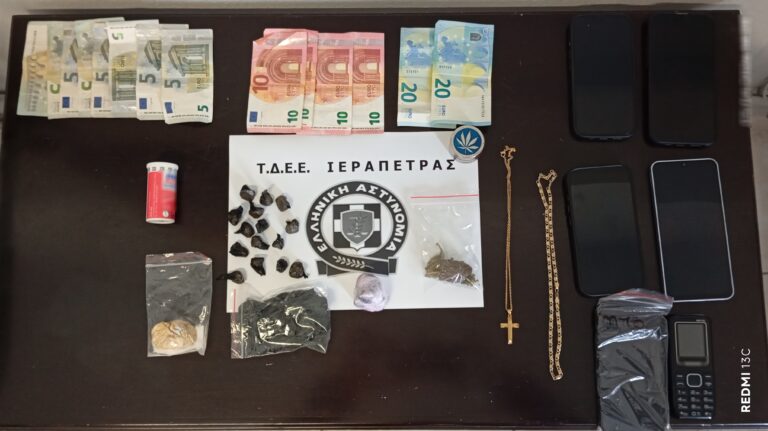 Σύλληψη πέντε ατόμων για ναρκωτικά στην Ιεράπετρα