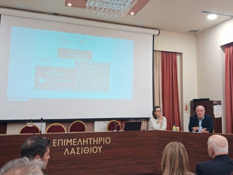 Ολοκληρώθηκαν με επιτυχία οι Ημερίδες Γαστρονομίας σε όλη την Κρήτη – Στρατηγικός στόχος η ανάδειξη της Κρητικής Διατροφής