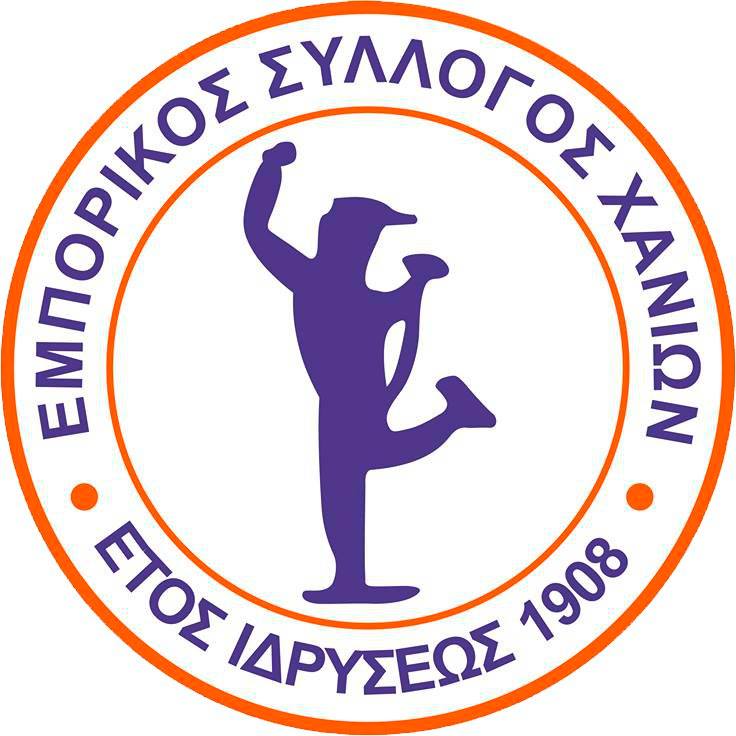 Εμπορικός Σύλλογος Χανίων: Εκδήλωση για τη νέα εποχή του τοπικού εμπορίου στις 14 Απριλίου