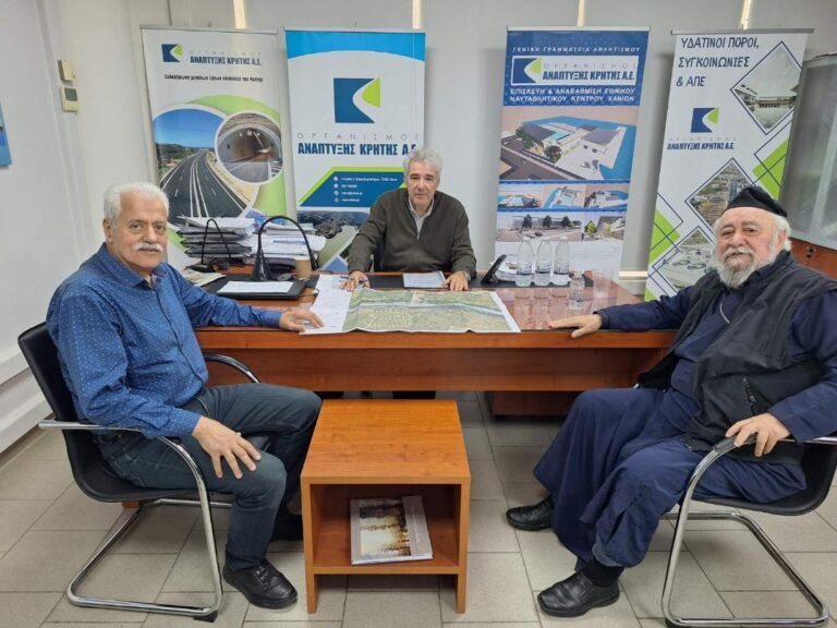 Συνάντηση για την κυκλοφοριακή σύνδεση του Ι.Ν. Αγίου Ραφαήλ με τον ΒΟΑΚ – Στο επίκεντρο η οδική ασφάλεια και η χρηματοδότηση