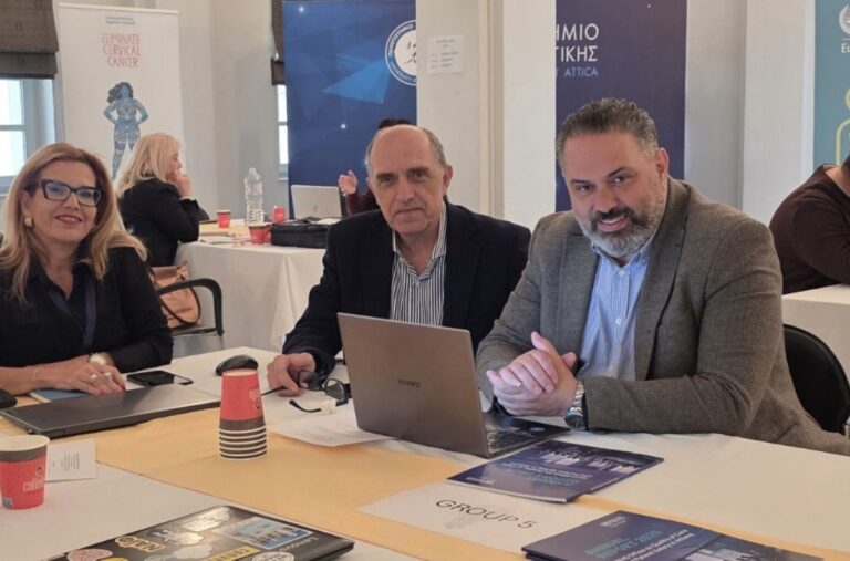 Στην Αθήνα ολοκληρώθηκε ο κύκλος των Ευρωπαϊκών Μαθημάτων για την Ηγεσία στη Δημόσια Υγείας του Π.Ο.Υ.
