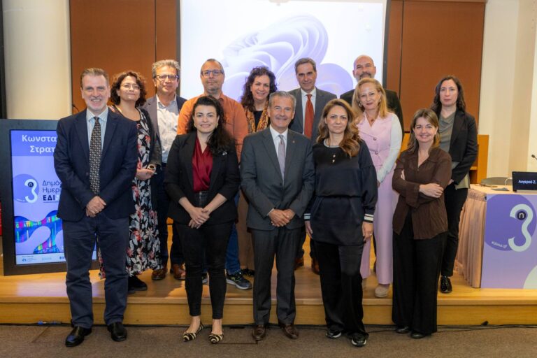 ΕΔΙΜΟ: Τέσσερα χρόνια πρωτοπορίας στην ογκολογία με 1.500 ωφελημένους ασθενείς