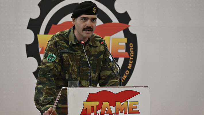Σωματεία και φορείς καταγγέλλουν την απαράδεκτη ποινή στον στρατιώτη Ρήγα Τσούνη επειδή μίλησε ενάντια στον πόλεμο στο Ιράν