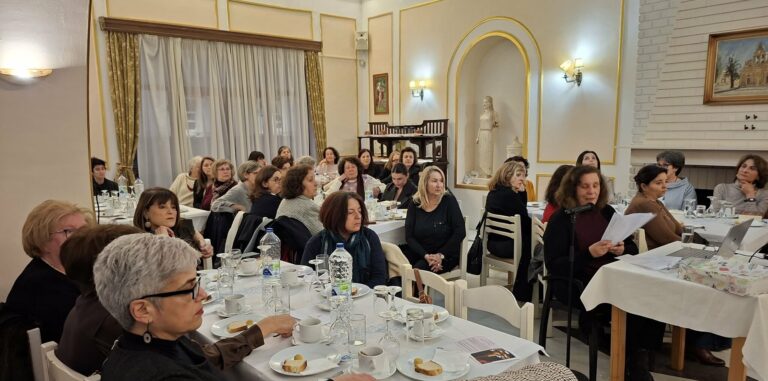 Με ταξίδι στους τόπους της σοκολάτας η κοπή πίτας του Συλλόγου Φίλων Ιστορικού Αρχείου Κρήτης