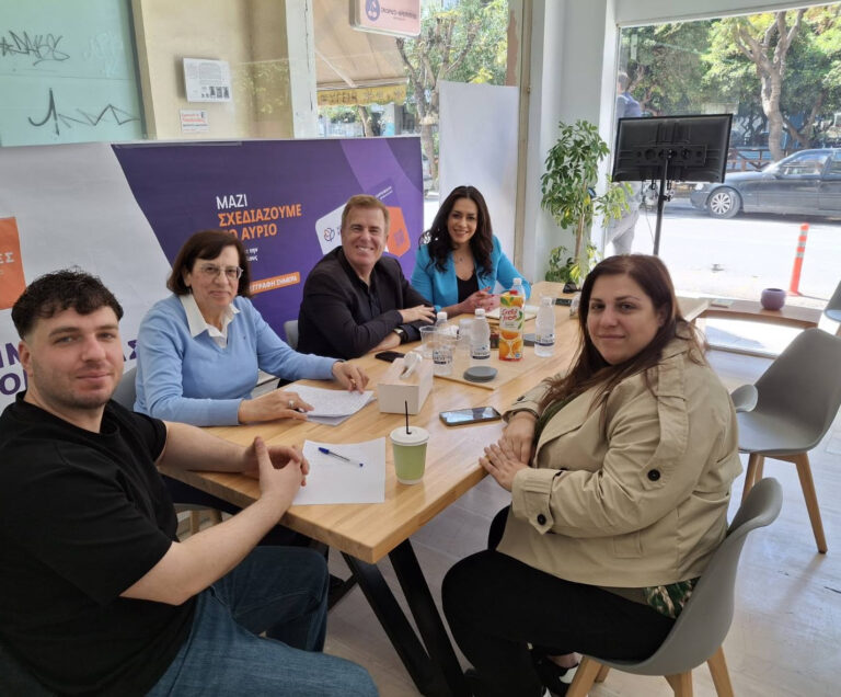 Χανιά: Συναντήσεις κόμματος Δημοκράτες – Προοδευτικό Κέντρο με φορείς του τουρισμού