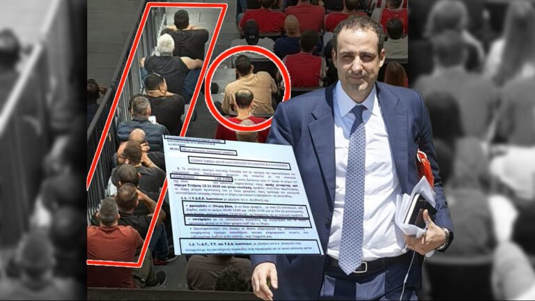Ποιος πληρώνει τους 10 ΕΚΑΜΙΤΕΣ που φυλάνε τον Γρηγόρη Δημητριάδη; – Στον Χρυσοχοΐδη το θέμα από τον ΣΥΡΙΖΑ