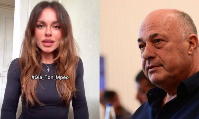 Επιζήσασα των Τεμπών ξεκινά την καμπάνια #Gia_ton_Mpeo και ζητά την παραίτησή του