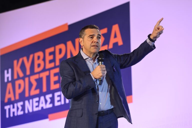 Τσίπρας για κόμμα: Πολύ νωρίς τον Μάρτιο, πολύ αργά τον Σεπτέμβριο, τώρα είναι η ώρα – Έρχεται η ώρα του θερισμού