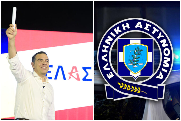 Νομικό ζήτημα με το νέο κόμμα του Αλέξη Τσίπρα – Γιατί το ΕΛΑΣ μπορεί να «κοπεί» στον Άρειο Πάγο