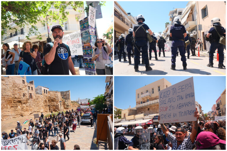 “Αγώνα για τη γη και ελευθερία, ενάντια στη λεηλασία!”: Μαζική διαμαρτυρία πολιτών κατά του μοντέλου ανάπτυξης με αφορμή το συνέδριο του Economist παρουσία Μητσοτάκη