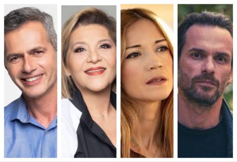 Αυτοί είναι οι καλλιτέχνες που στηρίζουν την ΕΛΑΣ του Αλέξη Τσίπρα