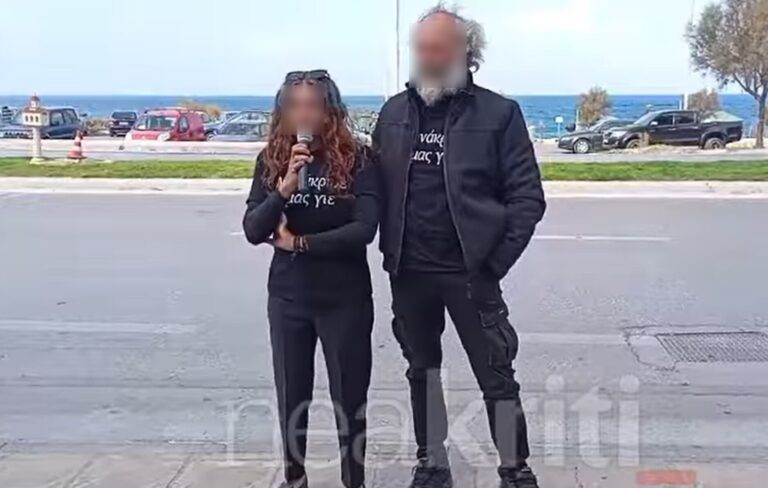Εκτέλεση 21χρονου: «Η ζωή μου σταμάτησε στις 20-10-2023»- Τι ισχυρίστηκε ο 54χρονος στην Ασφάλεια Ηρακλείου